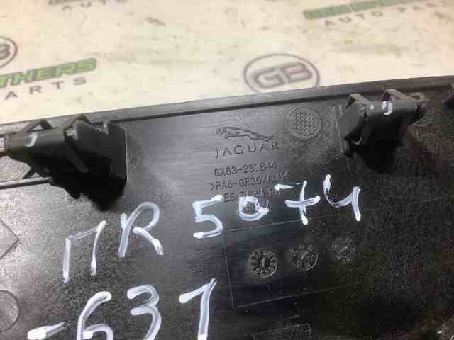 T2H6276 JAGUAR купить в Ровно
