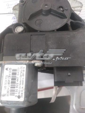 Привод электростеклоподъемника задний 0130822447 PEUGEOT