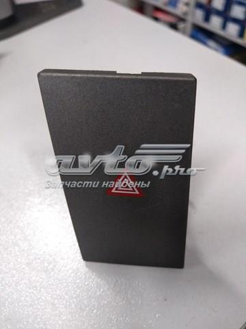 OPEL 13138255 Кнопка аварийки в наличии Сумы