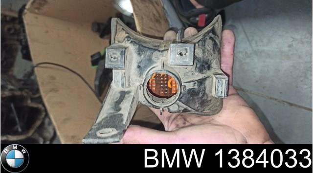 1384033 BMW Поворотник левый купить в Львов