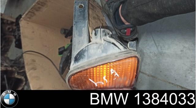 1384033 BMW Указатель поворота левый купить в Черновцы