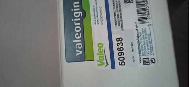 509638 VALEO Резистор моторчика вентилятора кондиционера купить в Запорожье