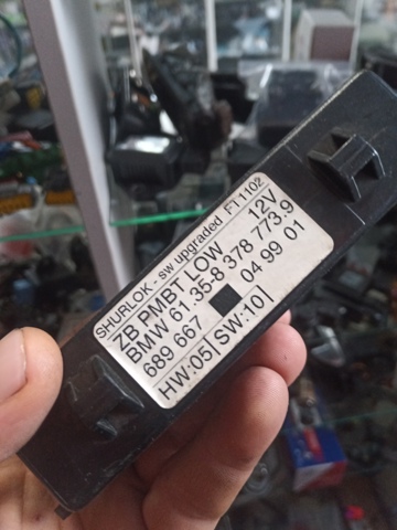 689667 BMW купить в Ирпень