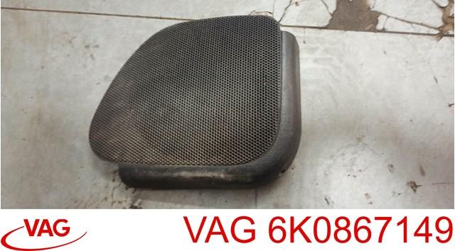 Накладка динамика двери 6K0867149 VAG