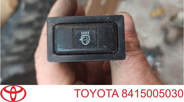 8415005030 купить Полтава