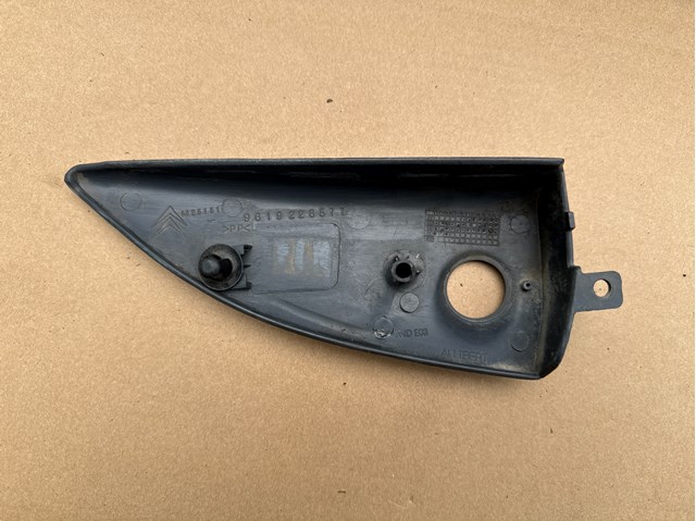 9619228577 PEUGEOT купить в Черкассы