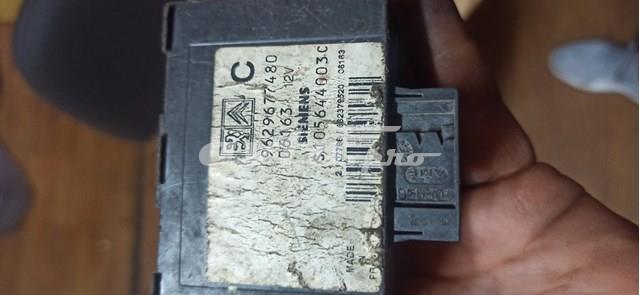 Блок управления центральным замком 9629677480 FIAT
