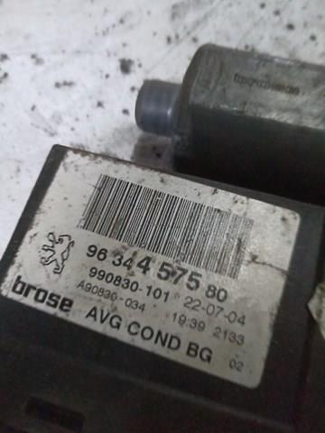 9634456980 PEUGEOT Механизм стеклоподъемника двери передней левой купить в Каменское