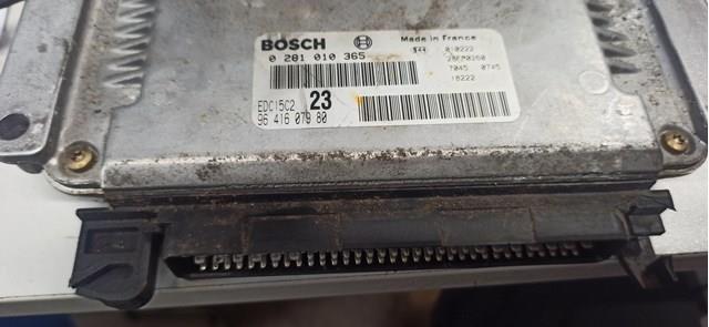 PEUGEOT 9641607980 в наличии Хмельницкий