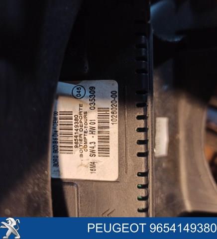 PEUGEOT 9654149380 в наличии Павлоград