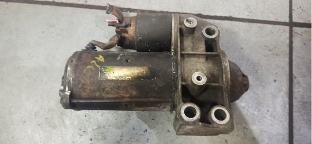 VALEO D7E6 Стартер в наличии Ужгород