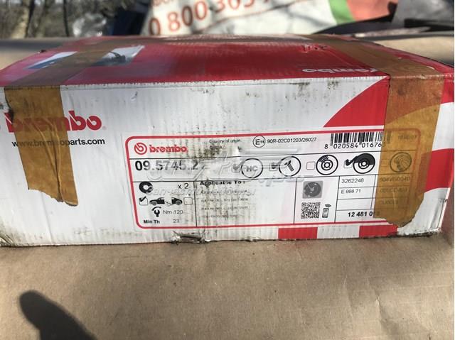 09574521 Диск тормозной передний купить Хмельницкий