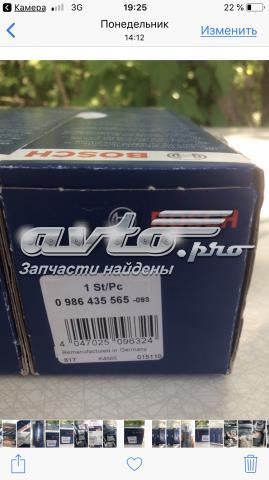 BOSCH 0986435565 Форсунка впрыска топлива в наличии Днепр