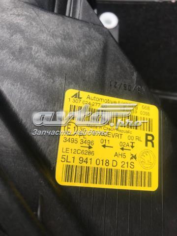 5L1941018 VAG Правая фара купить в Запорожье