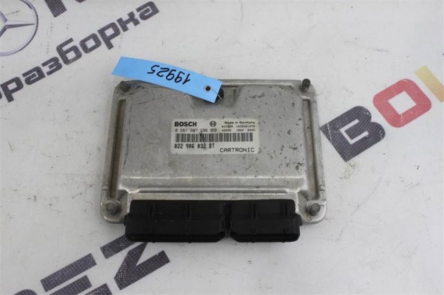 Компьютер двигателя Порше Кайен