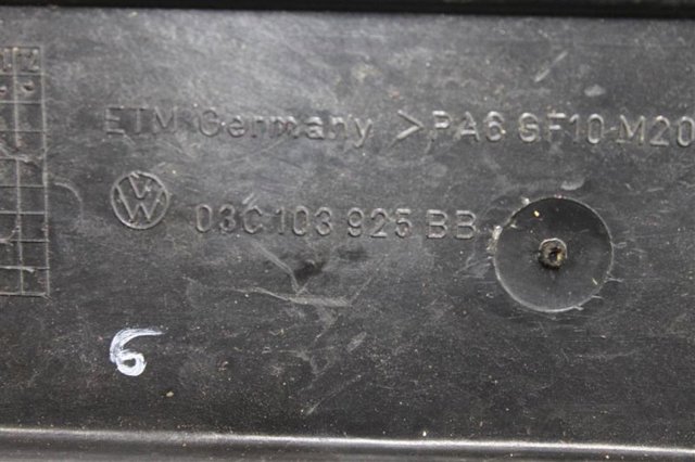 VAG 03C103925BB Крышка двигателя в наличии Кривой Рог