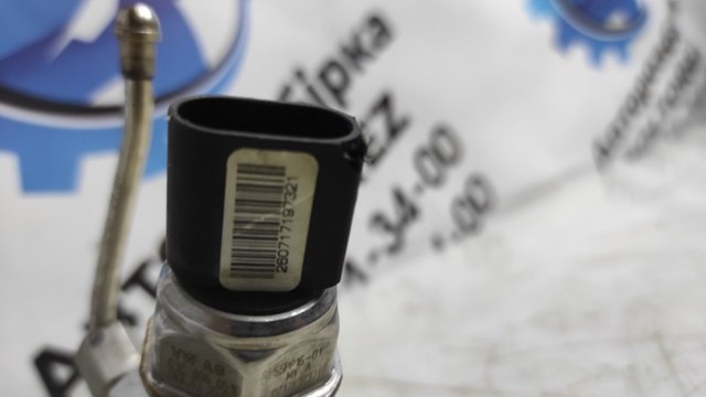 03H906036 VAG Топливные форсунки купить в Сумы