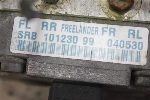 10123099 LAND ROVER купить в Харьков