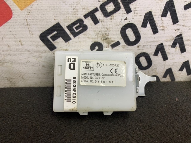 10R020727 Subaru