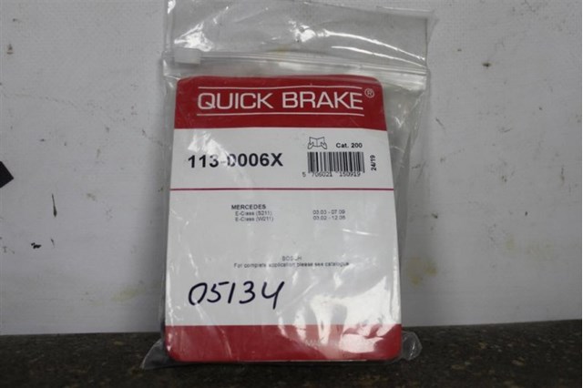 QUICK BRAKE 1130006X Ремкомплект переднего суппорта в наличии Харьков