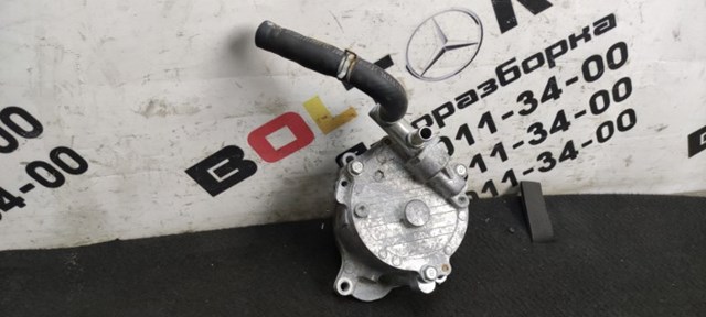 NISSAN 146505CA0A Насос вакуумный в наличии Винница
