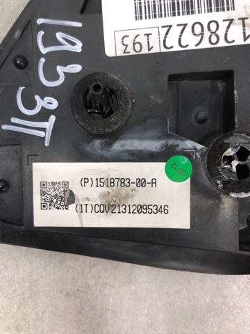TESLA 151878300A Накладка крыла заднего правого в наличии Черновцы