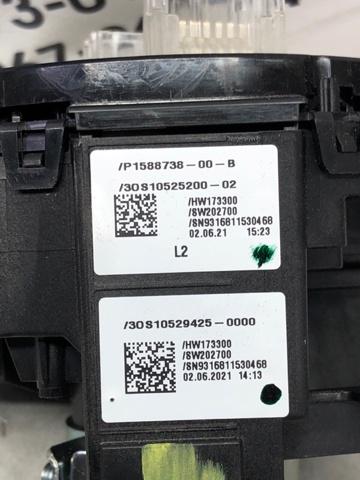 158873800D TESLA купить в Хмельницкий