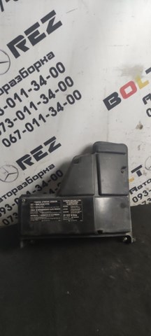 A1635400382 Крышка блока предохранителей купить Украина