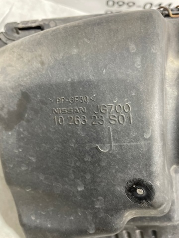 16500JG70A NISSAN Корпус фильтра купить в Ирпень