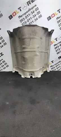 17285AL501 NISSAN Защита днища, топливного бака купить в Винница