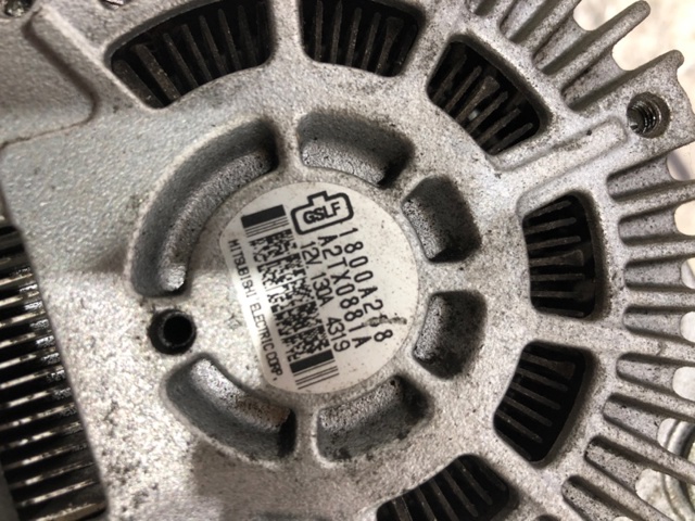 MITSUBISHI 1800A288 Генератор в наличии Ирпень