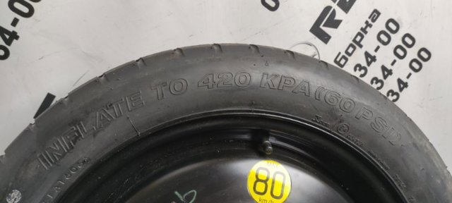 TOYOTA 2170600 в наличии Сумы