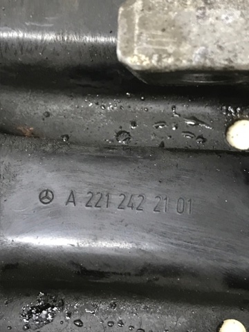 MERCEDES 2212422101 Балка крепления коробки передач в наличии Харьков