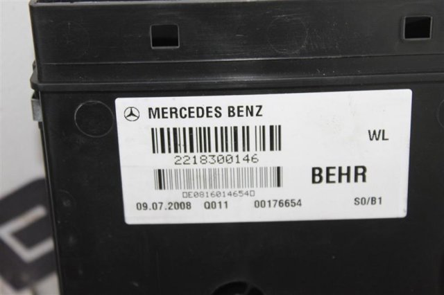 2218300146 MERCEDES купить в Ровно