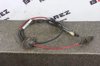 Трос КПП 24461921 OPEL