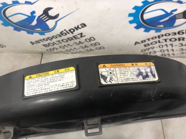 Рамка вентилятора 253503E810 HYUNDAI