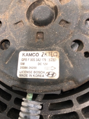 HYUNDAI 2538026400 Диффузор вентилятора в сборе с мотором и крыльчаткой в наличии Харьков