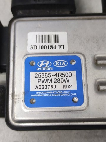 Регулятор оборотов вентилятора охлаждения (блок управления) 253854R500 HYUNDAI