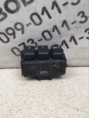 25491EH100 купить Житомир