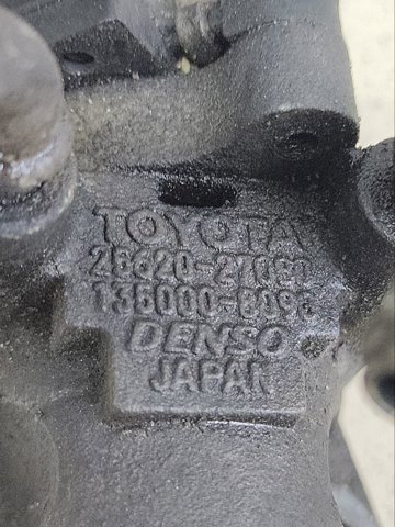 2562027080 TOYOTA Клапан ЕГР купить в Винница