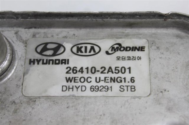 Радиатор масляный холодильник 264102A501 HYUNDAI