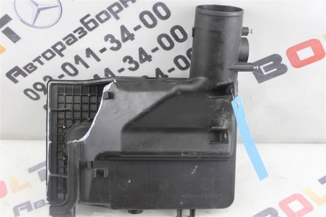 MAZDA 2797215610 в наличии Каменское