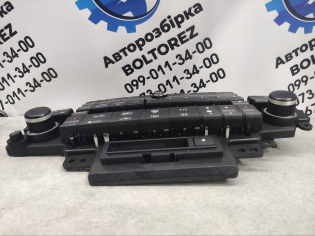 28043CG000 купить Черновцы