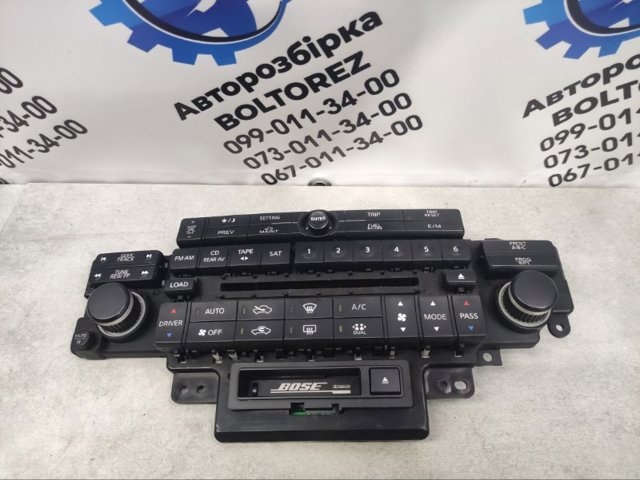 NISSAN 28043CG000 в наличии Каменское