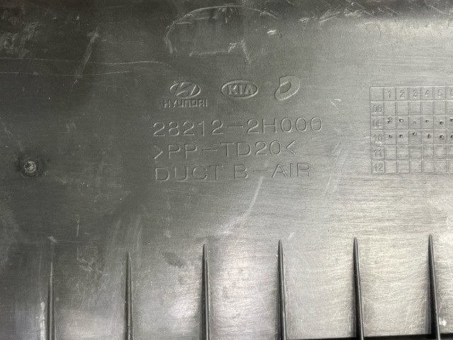 282102H500 HYUNDAI Воздухозаборник воздушного фильтра купить в Запорожье
