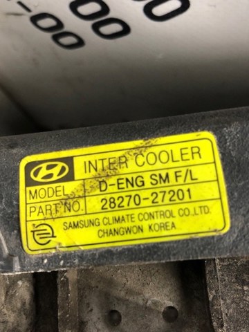 2827027201 HYUNDAI Радиатор интеркуллера купить в Черновцы