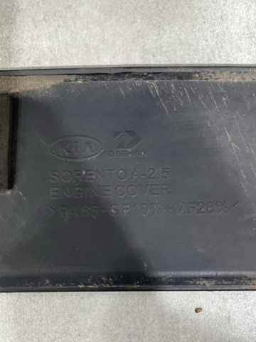 292474A470 HYUNDAI Крышка двигателя купить в Винница