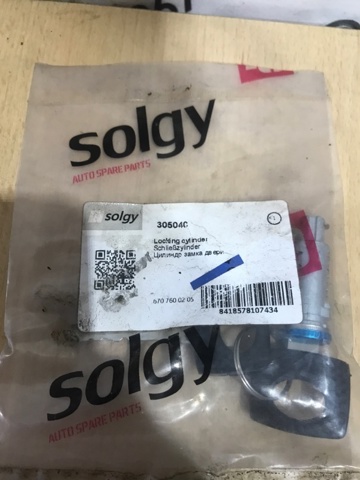 305040 SOLGY Личинка замка двери передней купить в Полтава