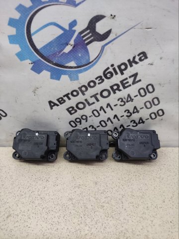 30676510 VOLVO Мотор заслонки рециркуляции воздуха купить в Днепр
