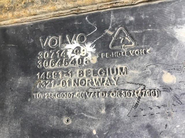 VOLVO 30742449 Бак топливный в наличии Ровно